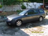 Vand Mondeo 2004 tdci - Mondeo tdci 130cp,7viteze,full - Auto - Moto - Velo
